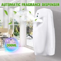 Automatic Aerosol Box Spray Air Fresheners Fragrance Sprayer Perfume Dispenser Hotel Home Regular Air Perfume Dispenser Machine