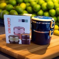 2 Layer Stainless Steel Lunch Box 1.6 L 