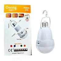 25W Premium Emergency Bulb