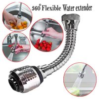 Turbo Flex Flexible Sprayer