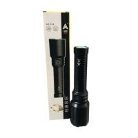 Aiko Rechargeable Torch (AS-524)