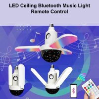 Deformation Music Lamp with LED Lighting & Bluetooth Speaker Remote Control 50-60 Hz