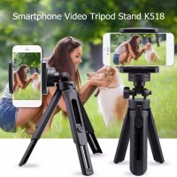 Mini Multi Function Tripod