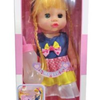 Baby Doll Pink With Feeding Bottle And Music