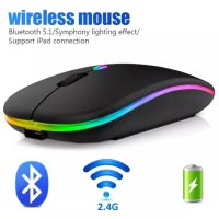 HP W10 Bluetooth & Wireless Dual Mode Mouse