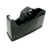 DELUXE HEAVY DUTY TAPE DISPENSER FOR USE SMALl CORD AND BIG CORD TAPE