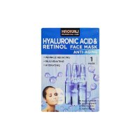 Hyaluronic Acid & Retinol Anti Aging Facial Mask, Vitamin C & Collagen Moisturizing Facial Sheet