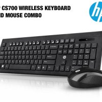 KEYBOARD and MOUSE HP CS700