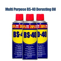 1Pcs BS-40 RUST REMOVAL LUBRICANT 200ML
