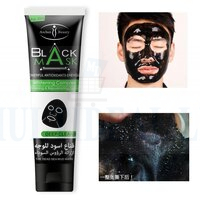 Men Whitening Black Mask 