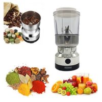 NIMA 2 IN 1 COFFEE & JUICE ELECTRIC BLENDER
