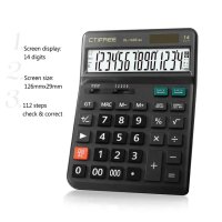 CTIFREE UL-140E-BK Dual Powered Citizen Calculator 14 Digits 112 Steps Large Display Office Desktop Calculator