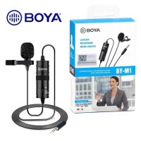 BOYA BY-M1 Lavalier Clip-On Microphone for Smartphones,Camcoders,DSLR Audio Recorderd