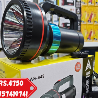 Illuminate Your World with Aiko AS-849 Flashlight Touch 4750 