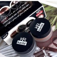 Karite Long-Wear Gel Eyeliner Set