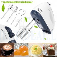 Sokany 7 Speed Lightweight Hand Mixer Egg Beater – CX-133