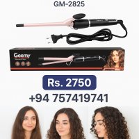 Geemy Professional Curling Iron GM-2825