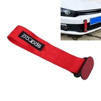 HITSAN INCORPORATION Universal Car Front Rear Tow Strap Adhesive Tape Towing Hook Ribbon