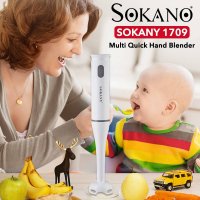 SOKANY 1709 HAND BLENDER MULTI QUICK HAND BLENDER MULTIPURPOSE KITCHEN BLENDER JUICER KITCHEN APPLIANCE