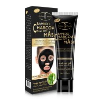Aichun Beauty Bamboo Charcoal Mask 