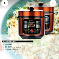 Mitshu Multy Rice Cooker