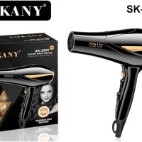 Sokani SK-3855 hair dryer2400 wat