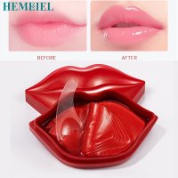 KISS BEAUTY Lip Mask 