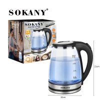 Sokany 2.0 L Professional Electric Kettle  SK-SH-1045