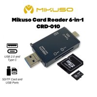 ?✨ 6-in-1 Multi-Function OTG Card Reader – Just Rs. 1250! ✨?