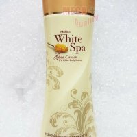 White spa gold caviar body lotion 200ml