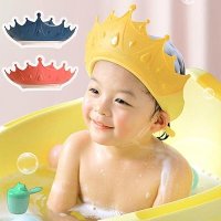 1X Adjustable Crown Shape Baby Waterproof Shower Cap for Kids 0-6 Years