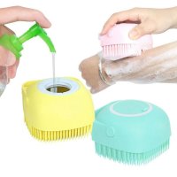 Massage Bath Brush